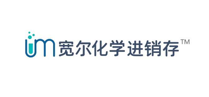 网络科技,信息科技,计算机科技,数据科技,软件科技领域内的技术开发